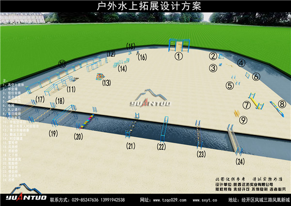 青海定制部队训练器材公司