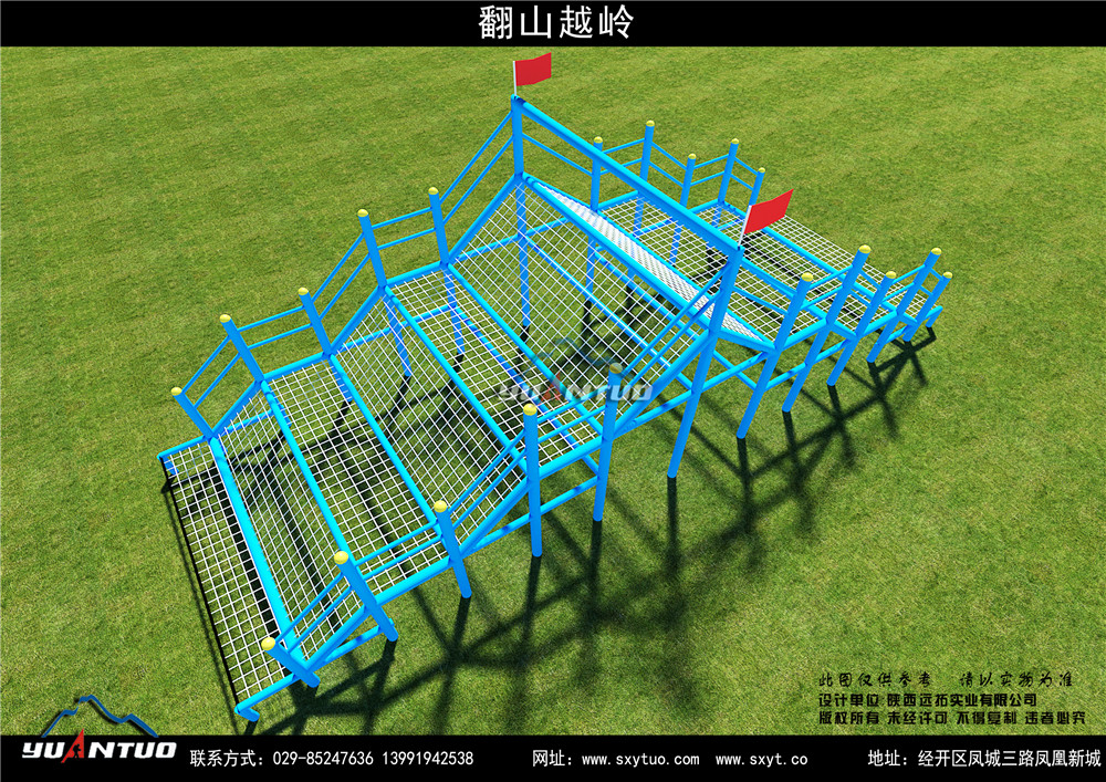 高空拓展训练器材价格
