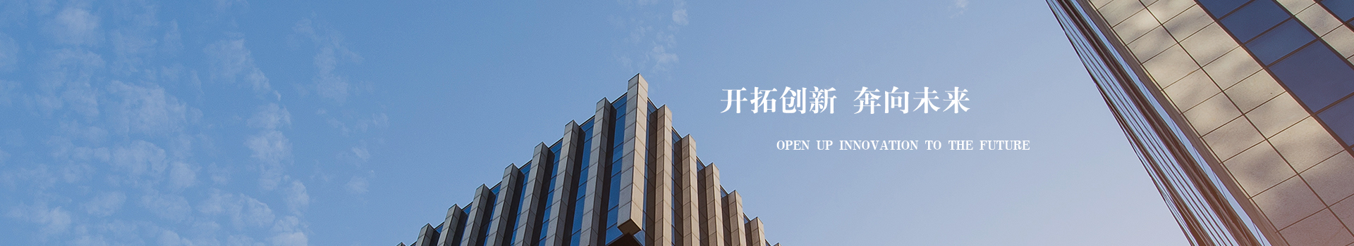 户外拓展训练器材