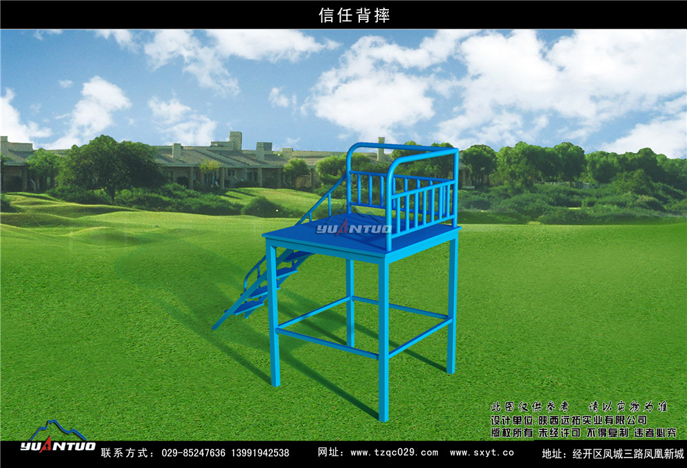 山西户外拓展训练器械