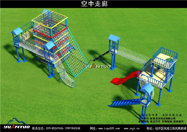 户外拓展训练器材.jpg