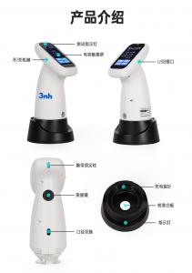 分光色差仪原理与使用