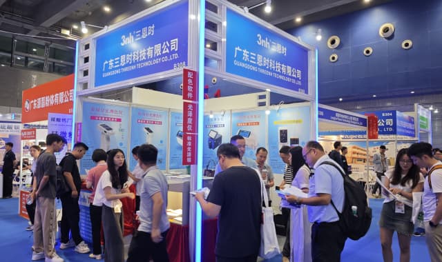 广州涂料展 (3)