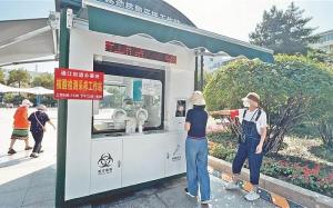 色差宝可以检测核酸小屋的颜色吗？