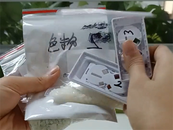 色母粒测色的重要装备——TS7036分光色差仪